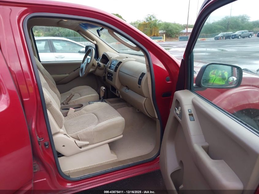 2006 Nissan Frontier Se VIN: 1N6AD07U16C448821 Lot: 43875411