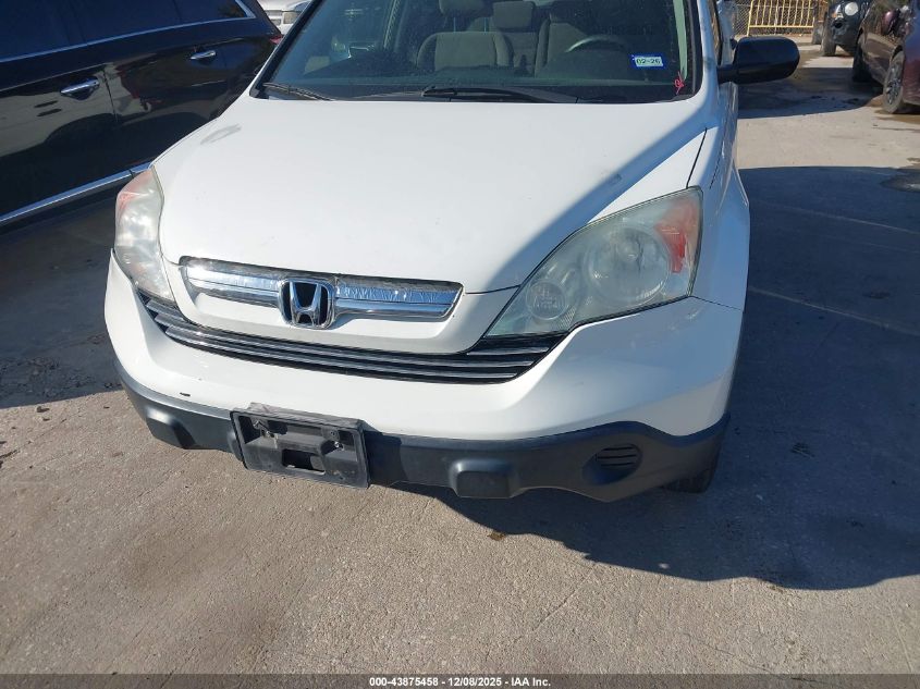 2009 Honda Cr-V Ex VIN: 3CZRE38559G701839 Lot: 43875458