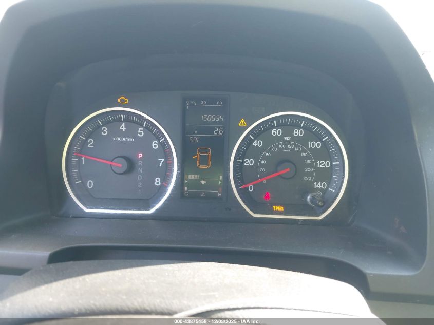 2009 Honda Cr-V Ex VIN: 3CZRE38559G701839 Lot: 43875458