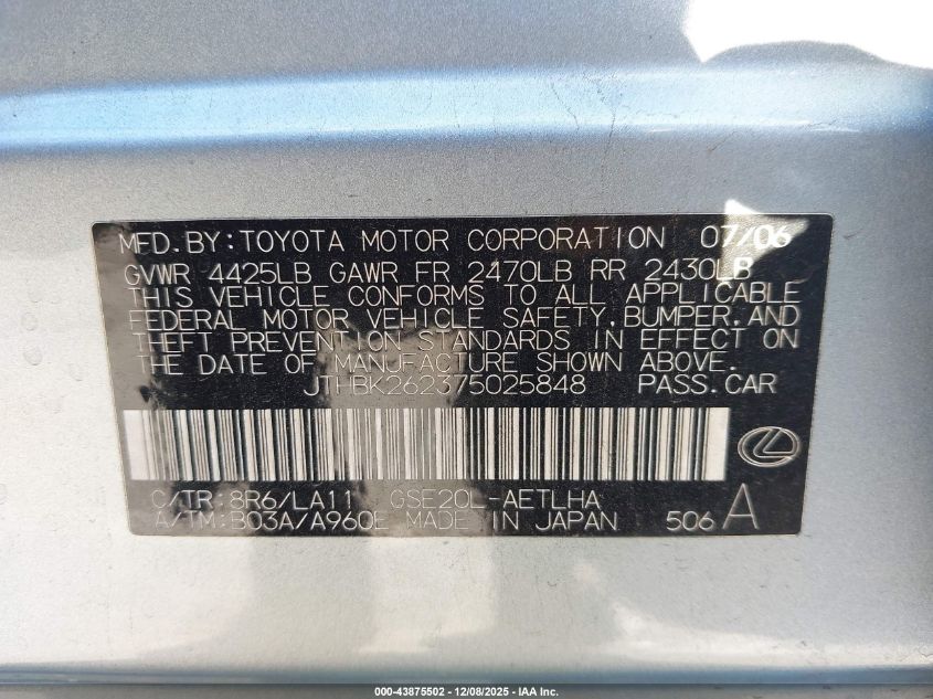 2007 Lexus Is 250 VIN: JTHBK262375025848 Lot: 43875502
