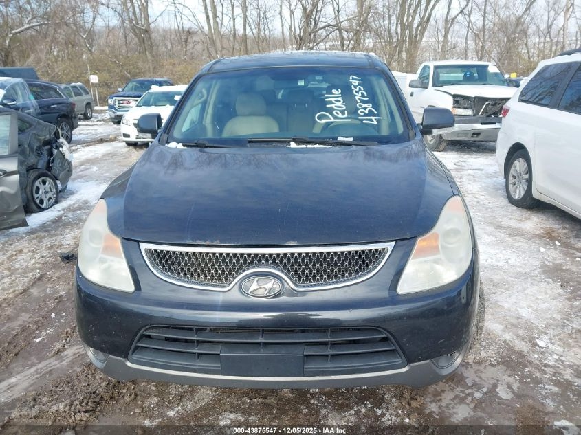 2008 Hyundai Veracruz Gls/Limited/Se VIN: KM8NU13C98U035013 Lot: 43875547