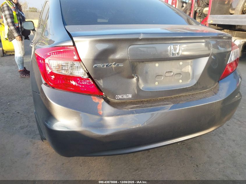 2012 Honda Civic Ex VIN: 2HGFB2F85CH316363 Lot: 43875586