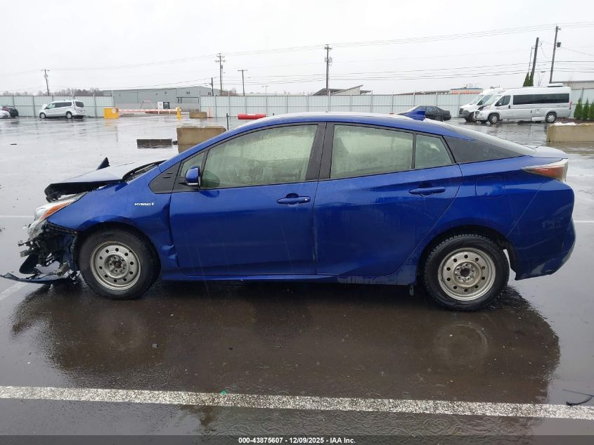 2017 Toyota Prius One VIN: JTDKBRFU9H3580571 Lot: 43875607