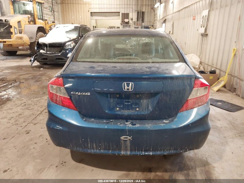 2012 Honda Civic Ex VIN: 2HGFB2F88CH579382 Lot: 43875615