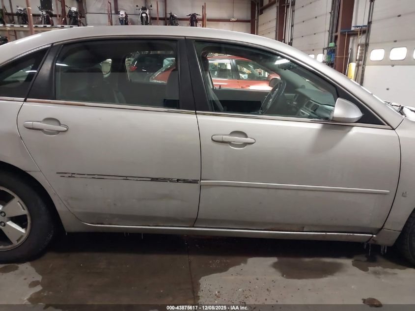 2007 Chevrolet Impala Lt VIN: 2G1WT58K179246780 Lot: 43875617