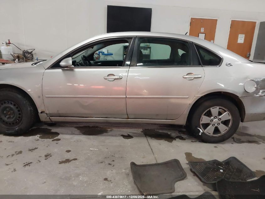 2007 Chevrolet Impala Lt VIN: 2G1WT58K179246780 Lot: 43875617