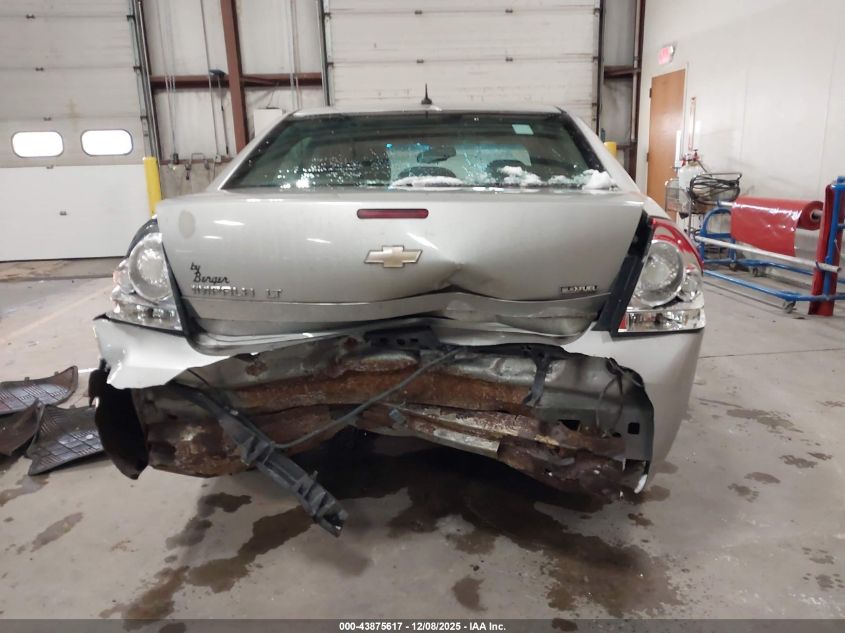 2007 Chevrolet Impala Lt VIN: 2G1WT58K179246780 Lot: 43875617