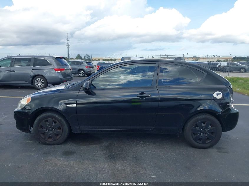 2008 Hyundai Accent Gs VIN: KMHCM36C88U055753 Lot: 43875760