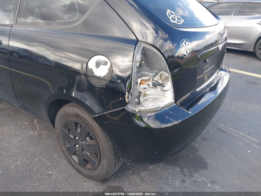 2008 Hyundai Accent Gs VIN: KMHCM36C88U055753 Lot: 43875760