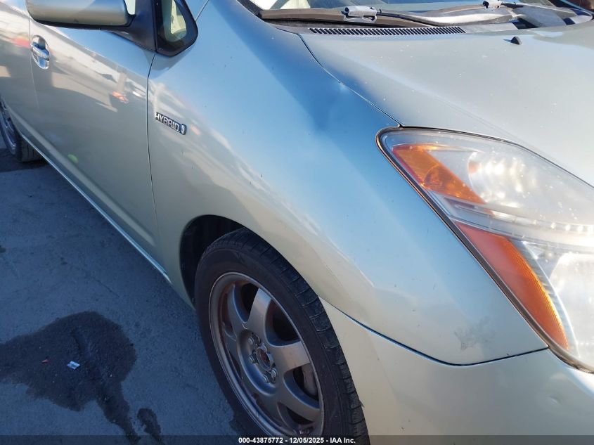 2007 Toyota Prius Touring VIN: JTDKB20U773262186 Lot: 43875772