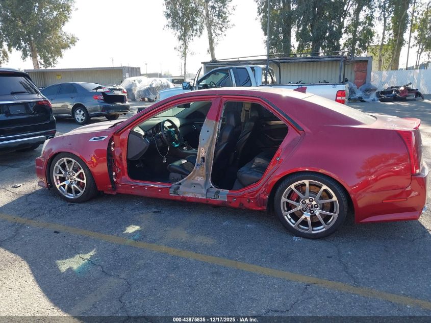 2009 Cadillac Cts-V VIN: 1G6DN57P890161618 Lot: 43875835