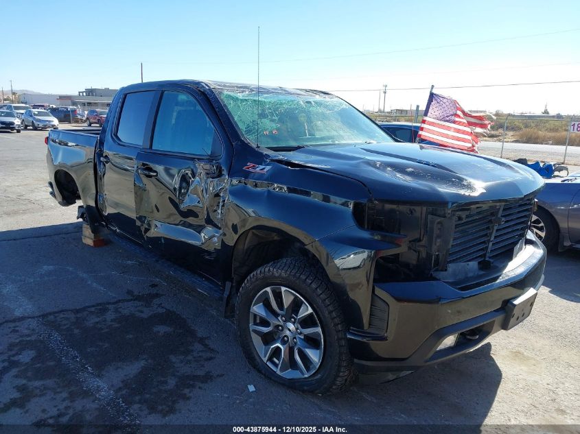 CHEVROLET SILVERADO 1500 4WD SHORT BED RST