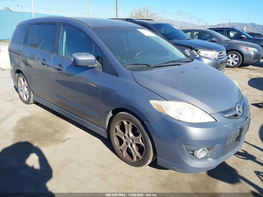 MAZDA 5 TOURING