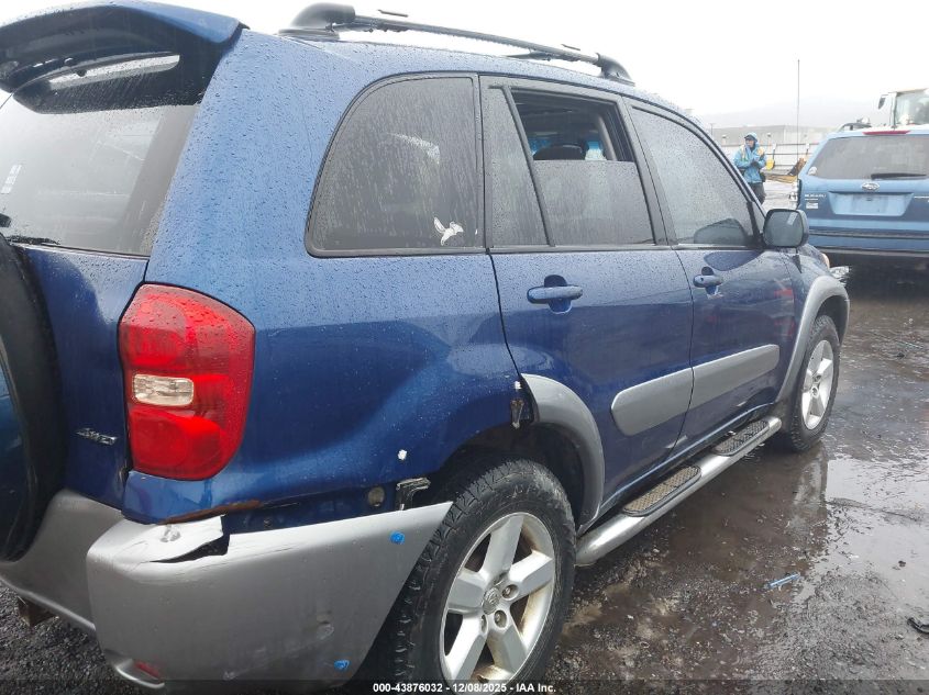 2005 Toyota Rav4 VIN: JTEHD20V856038753 Lot: 43876032