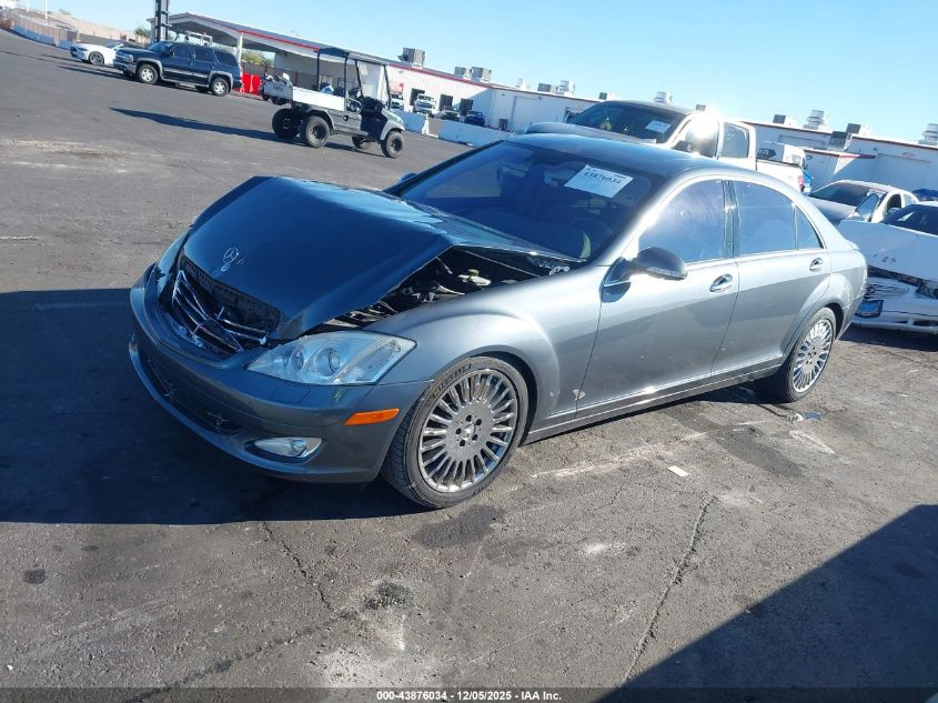 2007 Mercedes-Benz S 550 VIN: WDDNG71X47A078832 Lot: 43876034