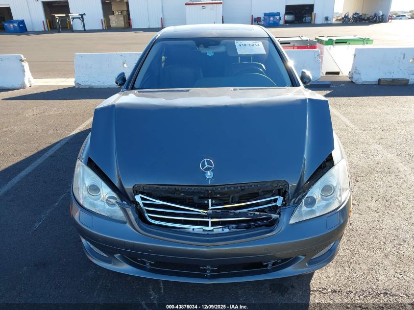 2007 Mercedes-Benz S 550 VIN: WDDNG71X47A078832 Lot: 43876034