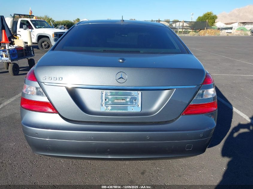 2007 Mercedes-Benz S 550 VIN: WDDNG71X47A078832 Lot: 43876034