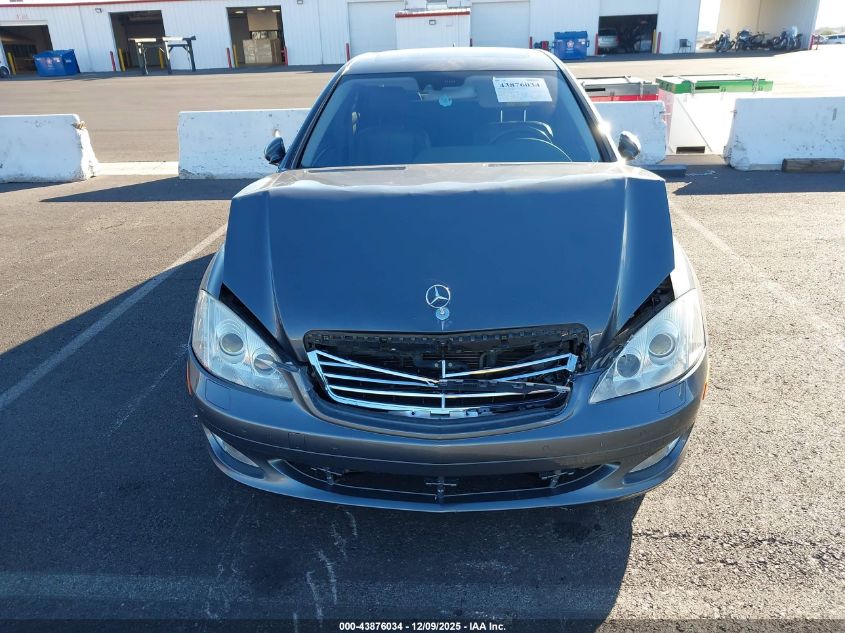 2007 Mercedes-Benz S 550 VIN: WDDNG71X47A078832 Lot: 43876034