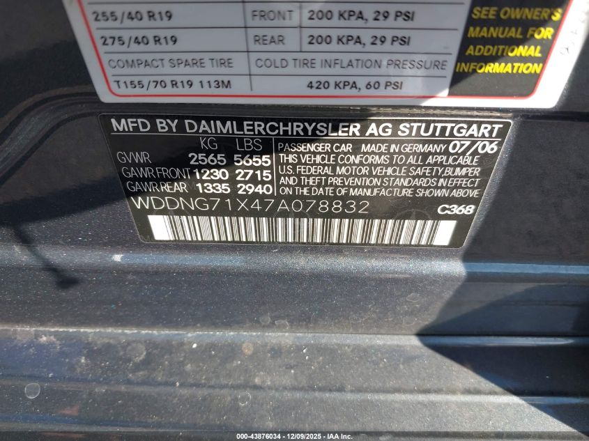 2007 Mercedes-Benz S 550 VIN: WDDNG71X47A078832 Lot: 43876034