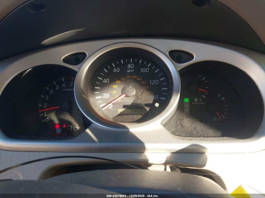 2007 Toyota Highlander VIN: JTEGD21A070171181 Lot: 43876041