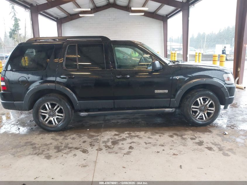2007 Ford Explorer Xlt VIN: 1FMEU73897UA35784 Lot: 43876061