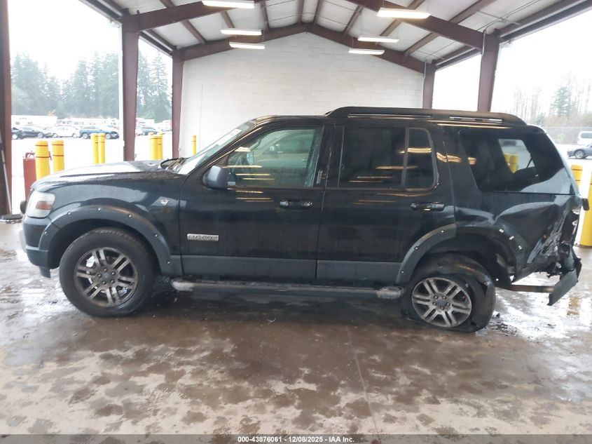 2007 Ford Explorer Xlt VIN: 1FMEU73897UA35784 Lot: 43876061