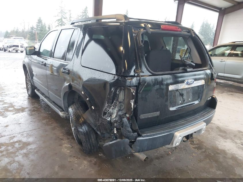 2007 Ford Explorer Xlt VIN: 1FMEU73897UA35784 Lot: 43876061