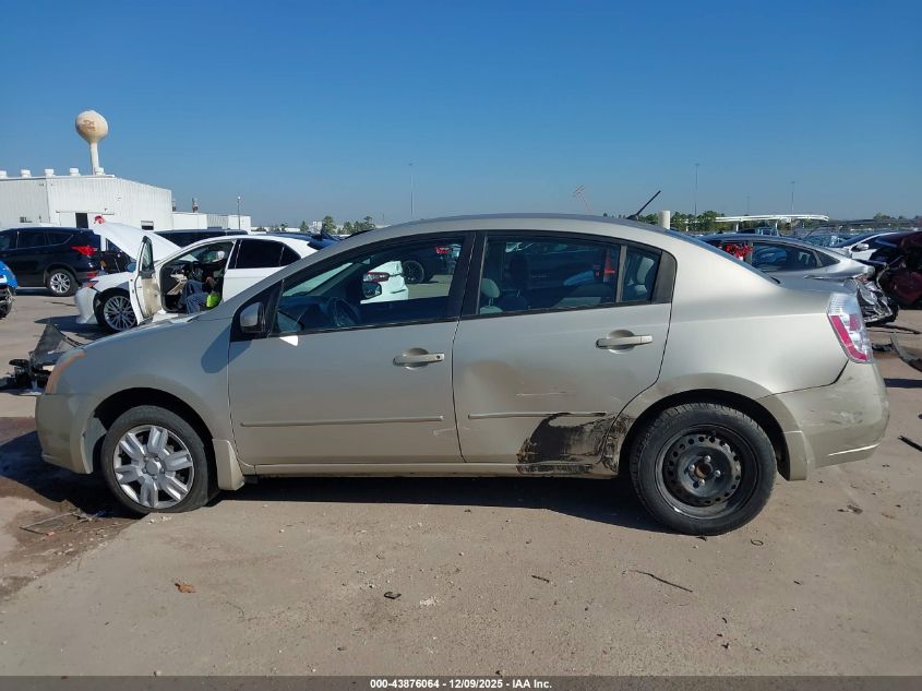 2009 Nissan Sentra 2.0S VIN: 3N1AB61E39L622574 Lot: 43876064