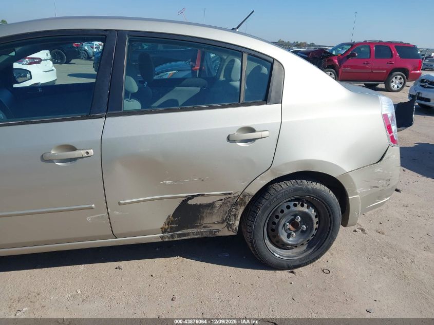 2009 Nissan Sentra 2.0S VIN: 3N1AB61E39L622574 Lot: 43876064
