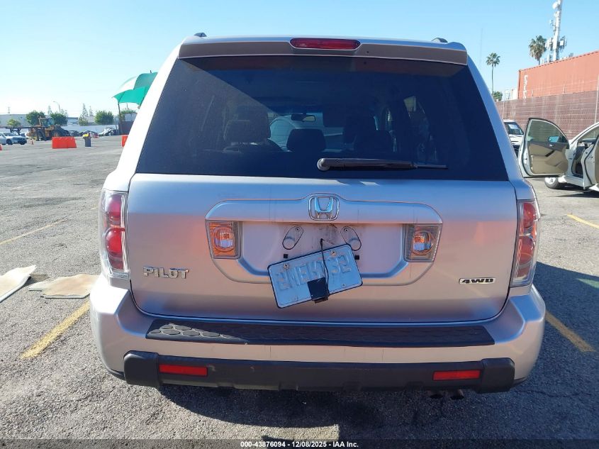 2007 Honda Pilot Ex VIN: 2HKYF18447H502036 Lot: 43876094