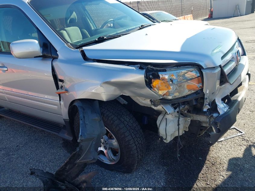 2007 Honda Pilot Ex VIN: 2HKYF18447H502036 Lot: 43876094