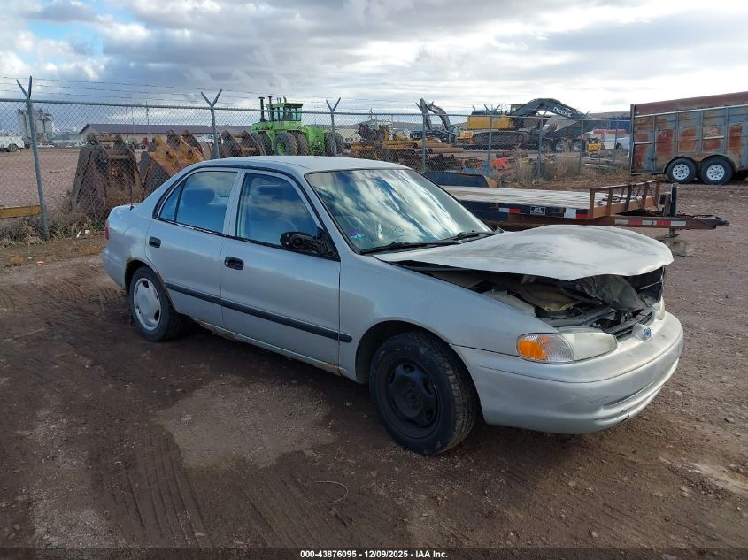 2001 Chevrolet Prizm