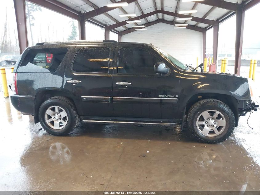 2007 GMC Yukon Denali VIN: 1GKFK63887J360523 Lot: 43876114