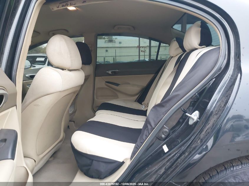 2006 Honda Civic Lx VIN: JHMFA15576S000641 Lot: 43876152