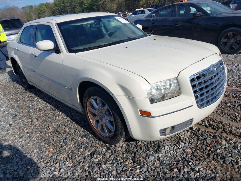 2008 Chrysler 300 Touring