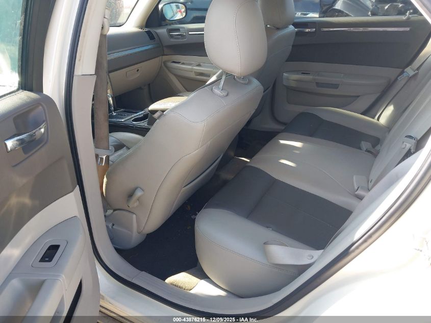 2008 Chrysler 300 Touring VIN: 2C3LA53G88H210986 Lot: 43876215