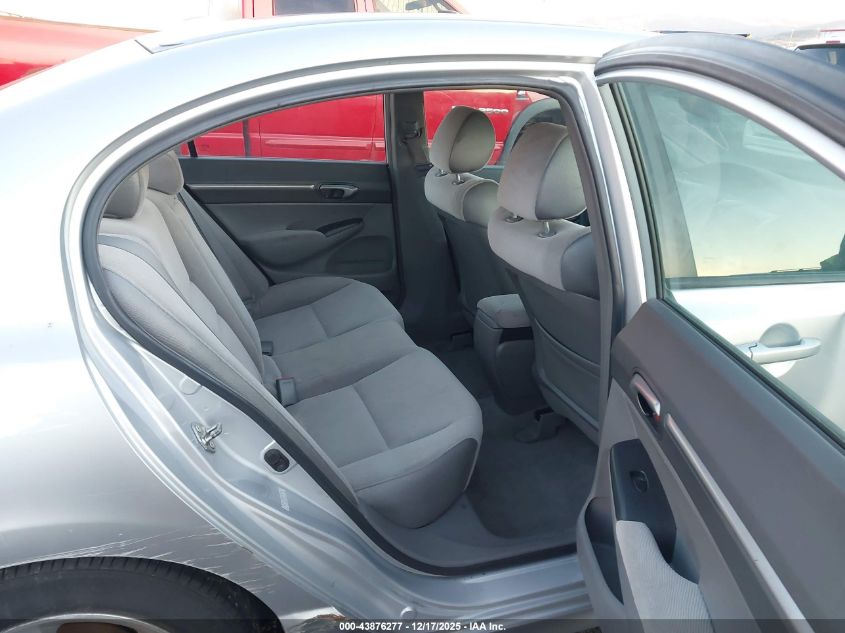 2007 Honda Civic Ex VIN: 1HGFA16827L048393 Lot: 43876277