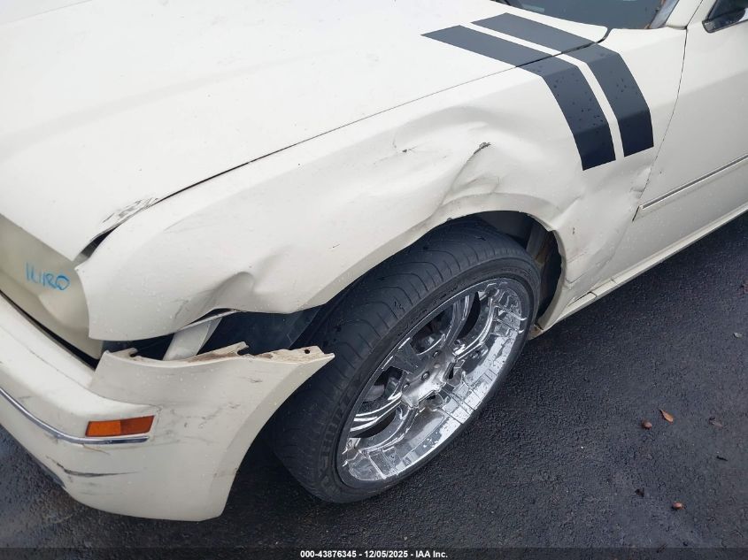 2007 Chrysler 300 Touring VIN: 2C3KA53G87H600898 Lot: 43876345