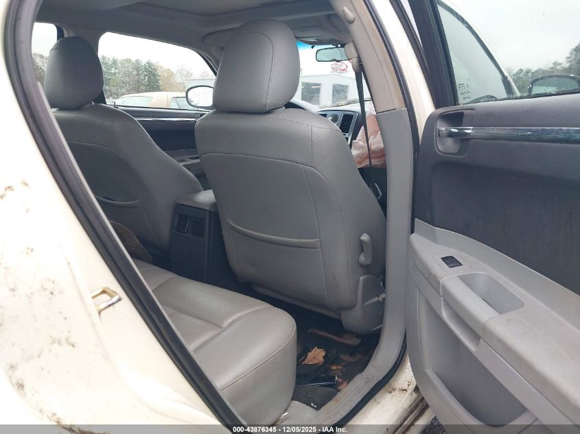 2007 Chrysler 300 Touring VIN: 2C3KA53G87H600898 Lot: 43876345