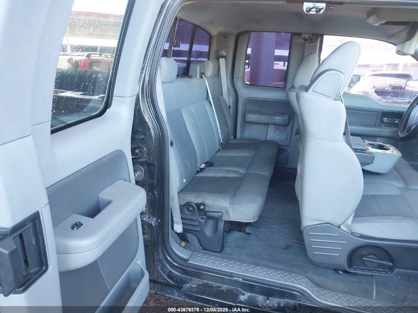 2007 Ford F-150 Lariat/Stx/Xl/Xlt VIN: 1FTPX12507KA70153 Lot: 43876376