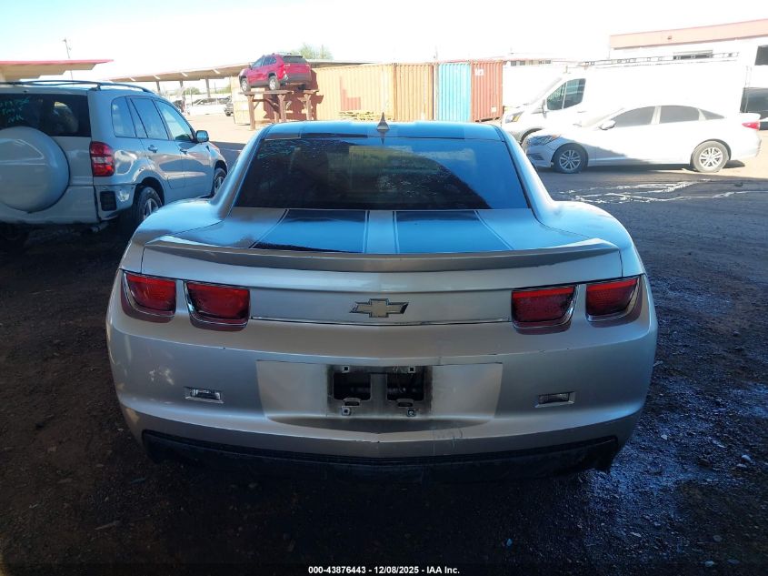 2012 Chevrolet Camaro 1Lt VIN: 2G1FB1E38C9171613 Lot: 43876443