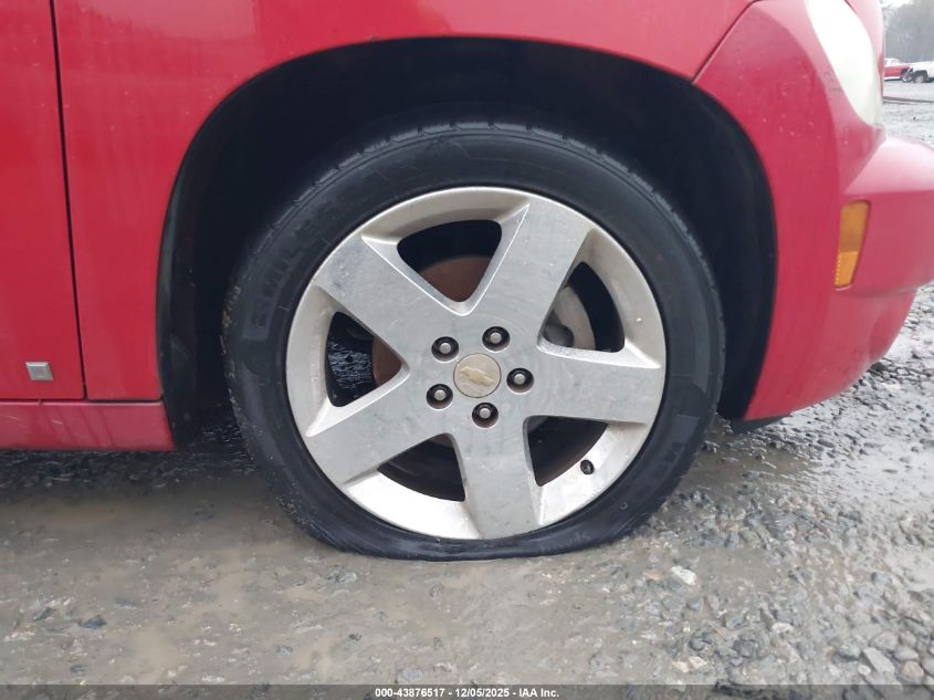 2008 Chevrolet Hhr Lt VIN: 3GNDA33P98S539981 Lot: 43876517