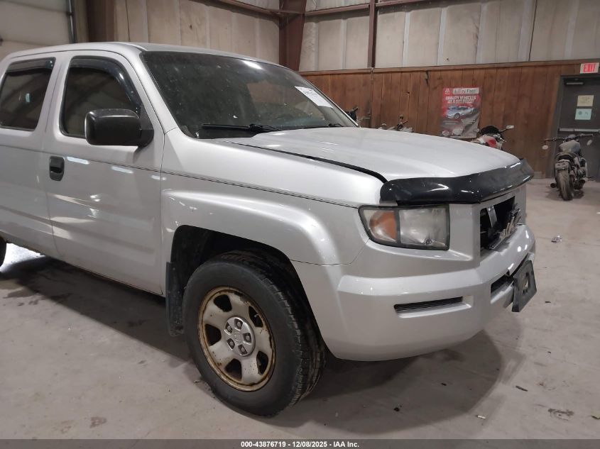 2008 Honda Ridgeline Rt VIN: 2HJYK16278H522686 Lot: 43876719