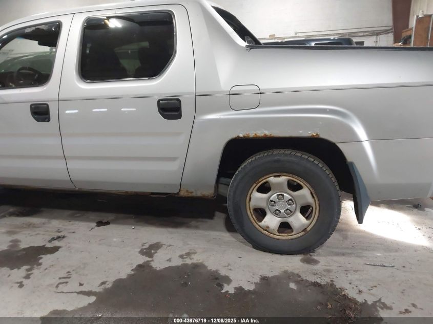 2008 Honda Ridgeline Rt VIN: 2HJYK16278H522686 Lot: 43876719