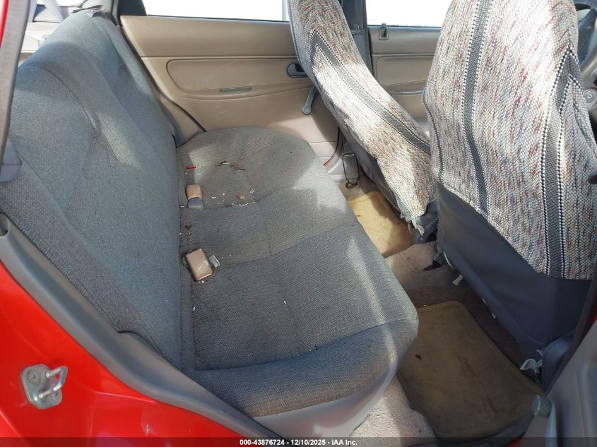 1995 Ford Aspire VIN: KNJLT06H5S6120858 Lot: 43876724