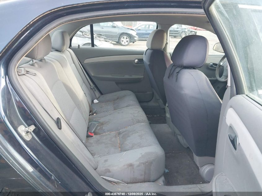 2009 Chevrolet Malibu Ls VIN: 1G1ZG57B294210976 Lot: 43876748