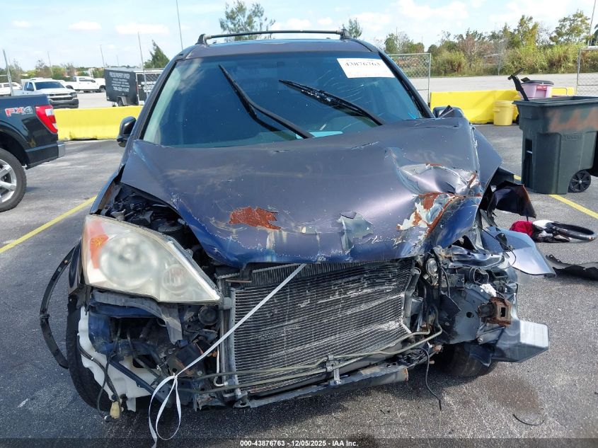 2007 Honda Cr-V Ex VIN: JHLRE38587C017912 Lot: 43876763