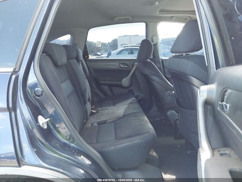 2007 Honda Cr-V Ex VIN: JHLRE38587C017912 Lot: 43876763