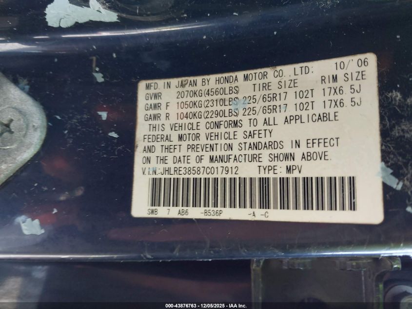 2007 Honda Cr-V Ex VIN: JHLRE38587C017912 Lot: 43876763