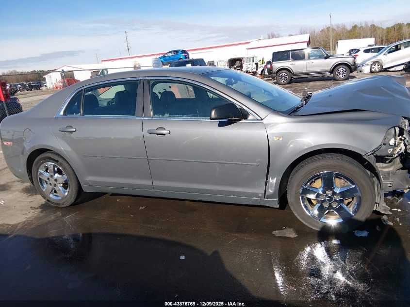 2008 Chevrolet Malibu Ls VIN: 1G1ZG57B98F155333 Lot: 43876769